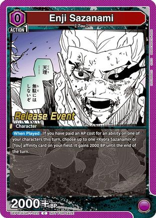 Image of Enji Sazanami (UEPR/KGR-1-022) - UE16BT KAGURABACHI Release Event Cards