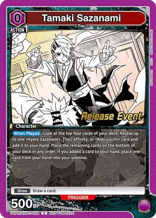 Image of Tamaki Sazanami (UEPR/KGR-1-024) - UE16BT KAGURABACHI Release Event Cards