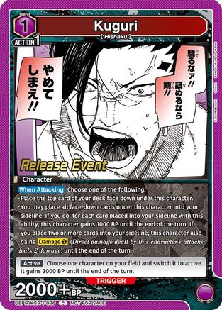 Image of Kuguri (UEPR/KGR-1-026) - UE16BT KAGURABACHI Release Event Cards