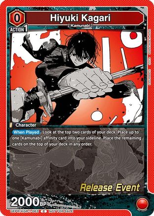 Image of Hiyuki Kagari (UEPR/KGR-1-063) - UE16BT KAGURABACHI Release Event Cards