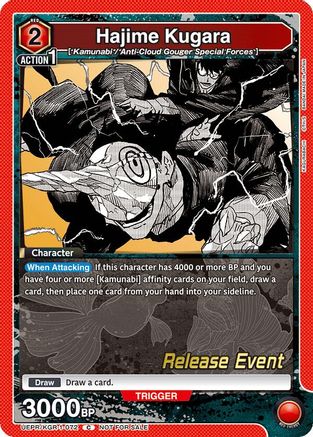 Image of Hajime Kugara (UEPR/KGR-1-072) - UE16BT KAGURABACHI Release Event Cards