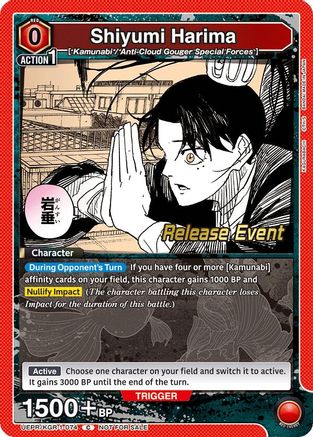 Image of Shiyumi Harima (UEPR/KGR-1-074) - UE16BT KAGURABACHI Release Event Cards