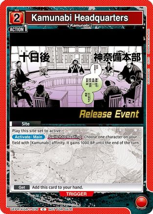 Image of Kamunabi Headquarters (UEPR/KGR-1-076) - UE16BT KAGURABACHI Release Event Cards