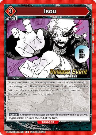 Image of Isou (UEPR/KGR-1-078) - UE16BT KAGURABACHI Release Event Cards