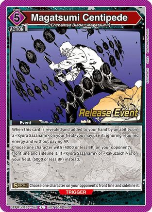 Image of Magatsumi Centipede (UEPR/KGR-1-041) - UE16BT KAGURABACHI Release Event Cards