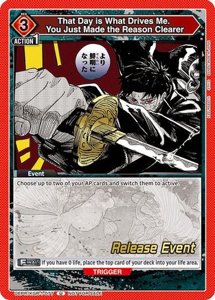 Image of That Day is What Drives Me. You Just Made the Reason Clearer (UEPR/KGR-1-077) - UE16BT KAGURABACHI Release Event Cards