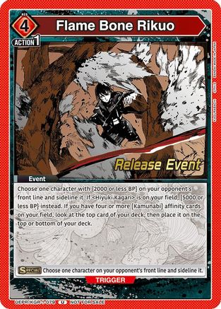 Image of Flame Bone Rikuo (UEPR/KGR-1-079) - UE16BT KAGURABACHI Release Event Cards