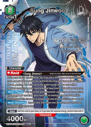 Image of Sung Jinwoo (048) (SR*) (UE17BT/SLG-1-048) - UE17BT SOLO LEVELING Foil