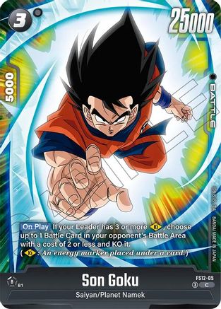 Image of Son Goku - FS12-05 (FS12-05) - Starter Deck EX The Beat of Ki Holofoil