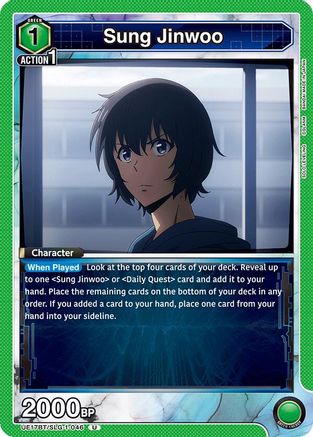 Image of Sung Jinwoo (046) (UE17BT/SLG-1-046) - UE17BT SOLO LEVELING