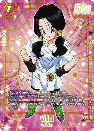 Image of Videl (Gold) (FS11-10) - Starter Deck EX The Phase of Evolution Holofoil