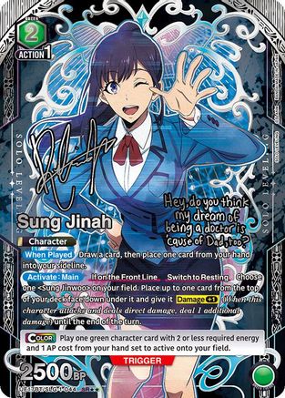 Image of Sung Jinah (044) (SR**) (UE17BT/SLG-1-044) - UE17BT SOLO LEVELING Foil