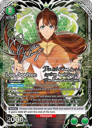 Image of Lee Joohee (051) (SR**) (UE17BT/SLG-1-051) - UE17BT SOLO LEVELING Foil