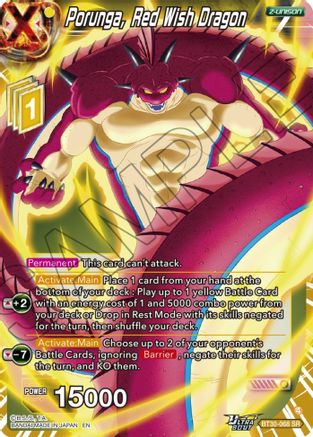 Image of Porunga, Red Wish Dragon (BT30-068) - Three Glorious Fighters Foil
