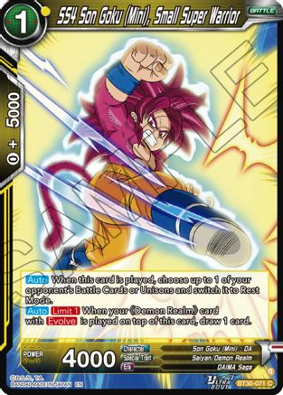Image of SS4 Son Goku (Mini), Small Super Warrior (BT30-071) - Three Glorious Fighters