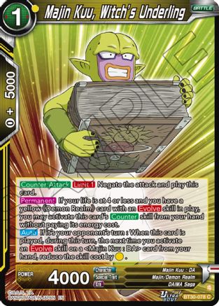 Image of Majin Kuu, Witch's Underling (BT30-078) - Three Glorious Fighters