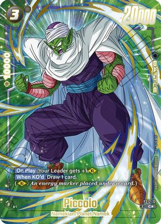 Image of Piccolo - FS12-12 (Gold) (FS12-12) - Starter Deck EX The Beat of Ki Holofoil
