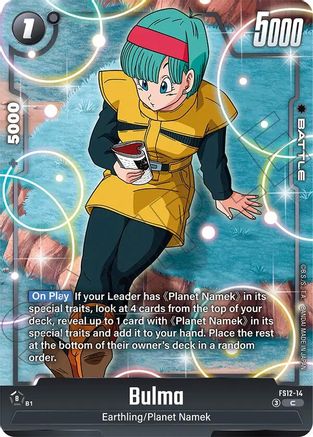 Image of Bulma - FS12-14 (FS12-14) - Starter Deck EX The Beat of Ki Holofoil
