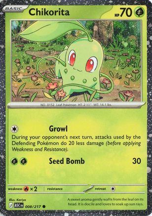 Image of Chikorita (Cosmos Holo) 008  - Holofoil Miscellaneous Cards & Products - Common