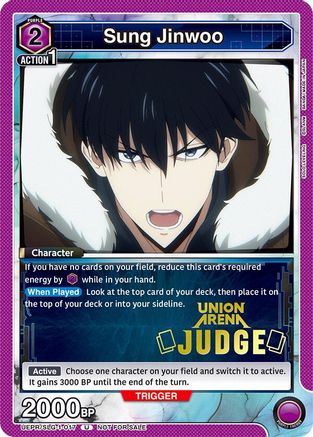 Image of Sung Jinwoo (017) (Judge) (UEPR/SLG-1-017) - Union Arena Promotion Cards Foil