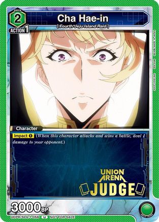 Image of Cha Hae-in (056) (Judge) (UEPR/SLG-1-056) - Union Arena Promotion Cards Foil