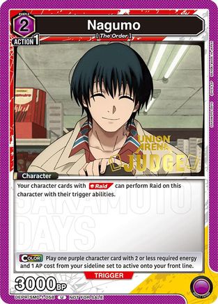 Image of Nagumo (058) (Judge) (UEPR/SMD-1-058) - Union Arena Promotion Cards Foil