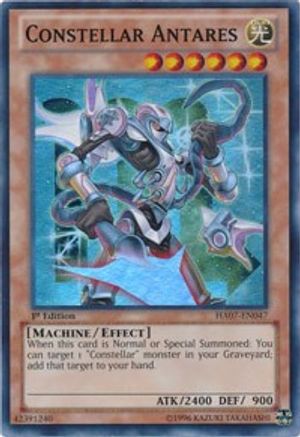 Image of Constellar Antares (HA07-EN047) - Hidden Arsenal 7: Knight of Stars Unlimited