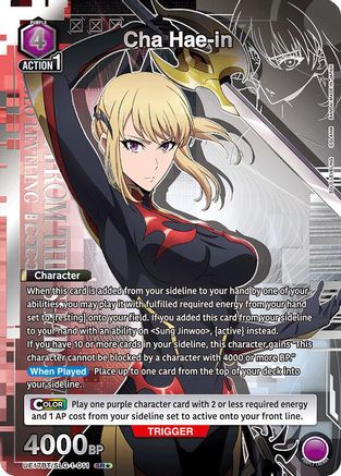 Image of Cha Hae-in (011) (SR*) (UE17BT/SLG-1-011) - UE17BT SOLO LEVELING Foil