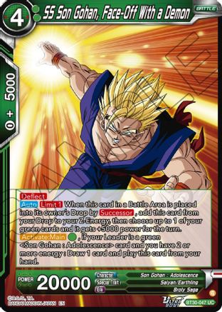 Image of SS Son Gohan, Face-Off With a Demon (BT30-047) - Three Glorious Fighters Foil