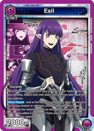 Image of Esil (008) (UE17BT/SLG-1-008) - UE17BT SOLO LEVELING Foil