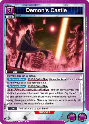 Image of Demon's Castle (UE17BT/SLG-1-034) - UE17BT SOLO LEVELING