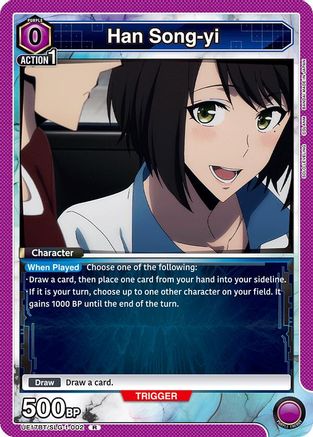 Image of Han Song-yi (002) (UE17BT/SLG-1-002) - UE17BT SOLO LEVELING Foil