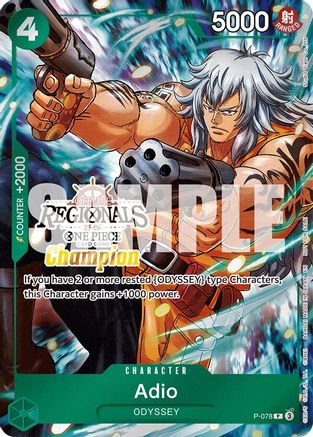 Image of Adio (Offline Regional Champion Card Set 2025 Vol.1) (P-078) - One Piece Promotion Cards Foil