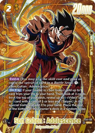 Image of Son Gohan : Adolescence - FS11-09 (Gold) (FS11-09) - Starter Deck EX The Phase of Evolution Holofoil