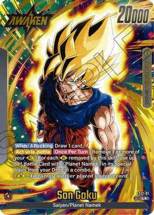 Image of Son Goku - FS12-01 (Gold) (FS12-01) - Starter Deck EX The Beat of Ki Holofoil