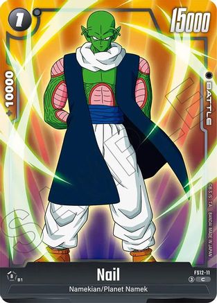 Image of Nail (FS12-11) - Starter Deck EX The Beat of Ki Holofoil