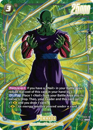 Image of Piccolo - FS12-13 (Gold) (FS12-13) - Starter Deck EX The Beat of Ki Holofoil