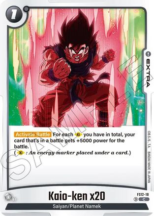 Image of Kaio-ken x20 (FS12-18) - Starter Deck EX The Beat of Ki Holofoil