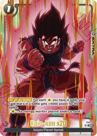 Image of Kaio-ken x20 (Gold) (FS12-18) - Starter Deck EX The Beat of Ki Holofoil