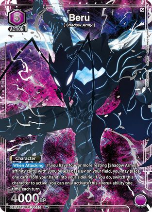 Image of Beru (R*) (UE17BT/SLG-1-033) - UE17BT SOLO LEVELING Foil