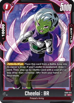 Image of Cheelai : BR (FB09-012) - Dual Evolution Holofoil