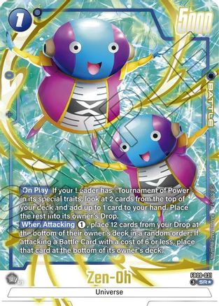 Image of Zen-Oh - FB09-031 (Alternate Art) (FB09-031) - Dual Evolution Holofoil