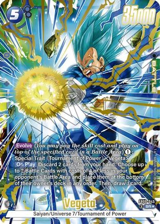Image of Vegeta - FB09-045 (Alternate Art) (FB09-045) - Dual Evolution Holofoil