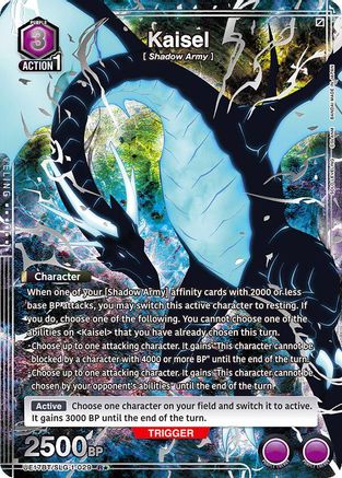 Image of Kaisel (R*) (UE17BT/SLG-1-029) - UE17BT SOLO LEVELING Foil