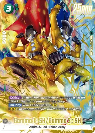 Image of Gamma 1 : SH/Gamma 2 : SH (Alternate Art) (FB09-051) - Dual Evolution Holofoil