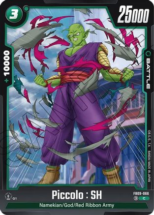 Image of Piccolo : SH - FB09-066 (FB09-066) - Dual Evolution