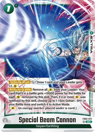 Image of Special Beam Cannon (FB09-072) - Dual Evolution Holofoil
