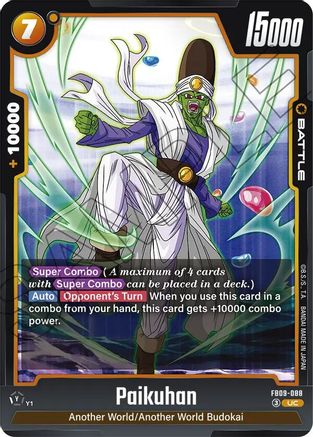 Image of Paikuhan - FB09-088 (FB09-088) - Dual Evolution