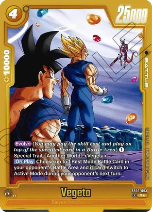 Image of Vegeta - FB09-093 (Alternate Art) (FB09-093) - Dual Evolution Holofoil