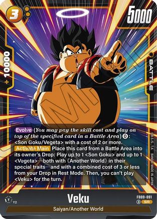 Image of Veku - FB09-091 (FB09-091) - Dual Evolution Holofoil
